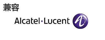 阿尔卡特朗讯光？