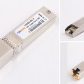 SFP+万兆电口？