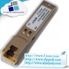 赫斯曼M-SFP-TX/RJ45 EEC光？