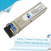 华三SFP-FE-LX-SM1310-BIDI